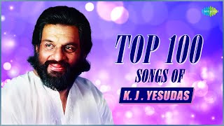 Top 100 Songs of KJ Yesudas  Oru Pushpam Mathramen  Aayiram Pathasarangal  Praanasakhi [upl. by Akinas]