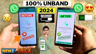 😥 Whatsapp Account Banned Solution  How To Unbanned Whatsapp  Whatsapp Unban Kaise Kare  Whatsapp [upl. by Anehsat]