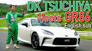 DK Keiichi Tsuchiya drives GR86  What is quot86quot for Tsuchiya Whats the difference from FT86 [upl. by Jaime]