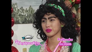 Wansapanataym Fruitcake Full Episode  YeY Superview [upl. by Carder]