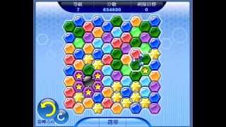 MSN 經典遊戲 Classic games of Windows Live Messenger [upl. by Meador]