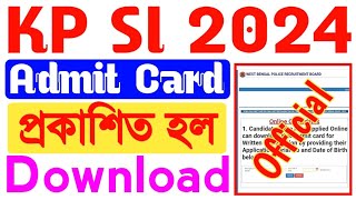 Kp si admit card  admit download link  kp si exam date  kp si preparation  kp si notice [upl. by Haeluj993]