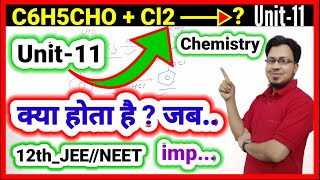 Benzaldehyde reacts with Chlorinebenzaldehyde to benzoylchloride metachorobenzaldehyde C6H5CHO 12 [upl. by Ayimat]