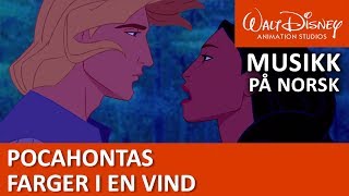 Pocahontas synger Farger i en vind  Disneyklassiker Norge [upl. by Annola]