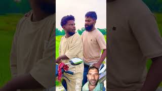 Garib ko Paisa Mat do 😂 shortvideo realfools ajaypopercomedyvideo abcvlogscomedy shorts [upl. by Eckblad]