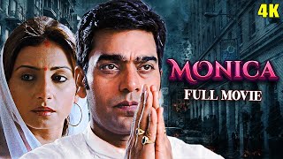 आशुतोष राणा की अब तक की सबसे खतरनाक मूवी  4K Monica Full Movie  Ashutosh Rana Divya Dutta [upl. by Nyllewell343]