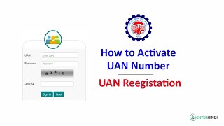 Activate Your UAN Number Easily Mobile amp Online Steps [upl. by Sartin]