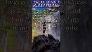 Need Healing Call On YHWH Now [upl. by Grover]