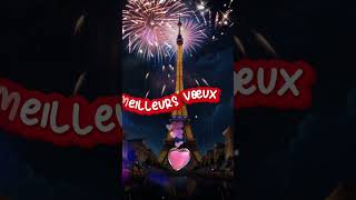 Bonne année 2024 ✨ Meilleurs vœux 2024🎉carte de vœux NOUVEL AN 2024 🎉 bonneannée2024 [upl. by Los]