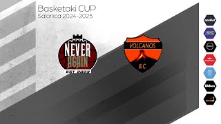 Basketaki Salonica Cup  Never Again Vs Volcanos 3092024 [upl. by Urbannal]