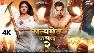 Satyameva Jayate 2 Full Movie facts 4K  John Abraham Divya Khosla Kumar  Milap Zaveri  Bhushan K [upl. by Ober697]