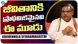 Sirivennela Sitarama Sastry About Life  Sirivennela Sitarama Sastry Interview  iDream Media [upl. by Alaric357]