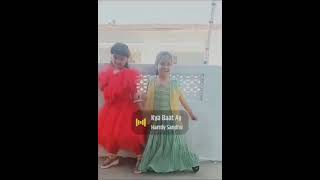 Kya baat Ay😳😍dance❣️funnycuteyoutubeshorts [upl. by Annohsat222]