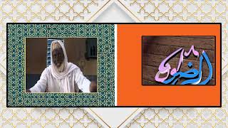 Dr Alhagie Kemo Ndour Weekly TafsirulQuran Suratu AlImran 65 from Ayah 170 part 02 [upl. by Larrisa]