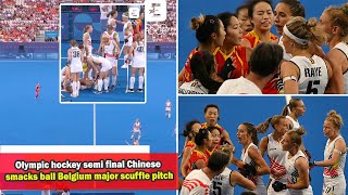 Paris Olympics 2024 Watch the shocking moment a Chinese hockey player SMACKS ball at Belgium [upl. by Nhoj]