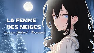 Yukionna 雪女 ❄️​ Ta rencontre avec la Femme des Neiges [upl. by Udelle325]