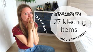 CAPSULE WARDROBE HERFSTWINTER 2022  27 ITEMS  KLEDINGKAST ONTSPULLEN  MINIMALISME [upl. by Intosh]