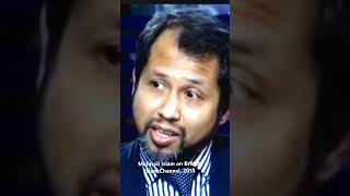 Mufassil Islam on British Islam Channel 2015 [upl. by Nosloc]