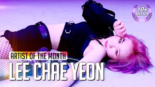 Artist Of The Month 16 Shots covered by IZONE Lee Chaeyeon이채연  October 2020 [upl. by Juno]