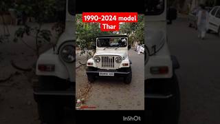 Thar evolution 19902024 model thar evolution shorts viral [upl. by Ferriter579]