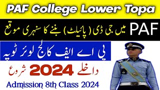 PAF College Lower Topa Murree Admission 2024 Class 8th Cadet College Admission in Pakistan 2023 [upl. by Carolin914]