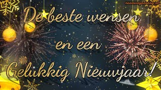 Gelukkig Nieuwjaar 2025 ✨🎆  Fijne Feestdagen  Nieuwjaarswensen  nieuwjaar HappyNewYear [upl. by Aprilette608]