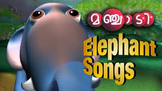 Elephant Songs of Manjadi  Malayalam Nursery Songs for Kids  Manchadi Anappattukal [upl. by Bechler390]