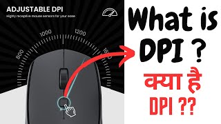 DPI kya hota hai mouse meiWhat is DPI button in Mouse DPI kya hota hai computer mouse [upl. by Gwennie]