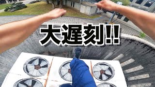 遅刻を回避するためパルクールでバイト先まで本気でガンダッシュPARKOUR POV🏃‍♂️💨 [upl. by Sherlock]