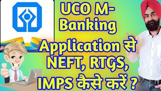 How to Make NEFT FROM UCO M BANKING PLUS Application  RTGS and IMPS from uco m banking Plus 2021 [upl. by Inor]