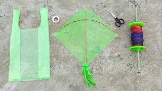 सब्जी की थैली से आसान पतंग बनाना सीखें 👍 100 Flying  Plastic Bag Kite  Patang  Easy Kite [upl. by Lorak258]