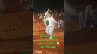 1 September 2024 Shola te Pathola Barbala village vlog Attock Niazi Dhol master New BestZebi dhol [upl. by Haidebej501]