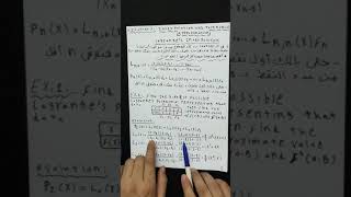 شرح Numerical AnalysisInterpolationlagrange’s Method بالعربي  التحليل العددي  طريقة لاجرانج [upl. by Aifos]