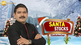 quotUnlock Wealth this Christmas with Powerful SANTA STOCKS – Portfolio Secrets Revealedquot [upl. by Dori9]