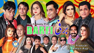 Barfi Full Stage Drama 2021 Amjad Rana and Khoobsurat Kaif  Goshi 2  Silk New Stage Drama 2021 [upl. by Eelanej193]