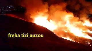 départ de feu à freha tizi ouzou [upl. by Wilfred975]