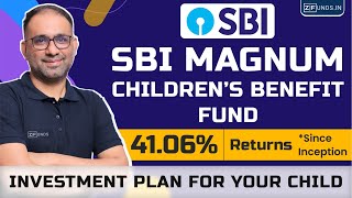 बच्चों के लिए SBI बेनिफिट फंड  SBI Magnum Childrens Benefit Fund 2024 Invest in your Child’s Name [upl. by Attehcram]