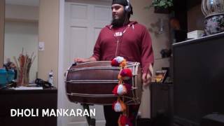 3 Pegg by Sharry Mann Dhol Cover [upl. by Ahsikym676]