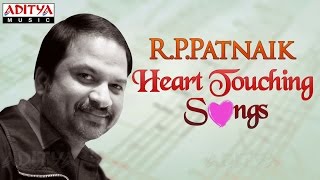 RP Patnaik Heart Touching Telugu Hit Songs  Jukebox [upl. by Einahpats]