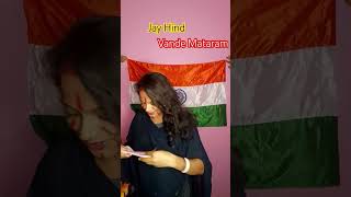 Vande Mataram jay hind🇮🇳🇮🇳🇮🇳🇮🇳🇮🇳🇮🇳🇮🇳🇮🇳🇮🇳🇮🇳 [upl. by Lissy]