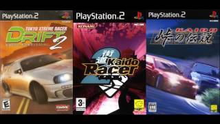 Kaido Battle Touge no Densetsu  24 Vagus [upl. by Alben]