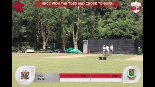 CHK Premier League T20 Live Stream  Match 8  HKCC vs KCC at HKCC  22 Sept 2019 [upl. by Lochner]