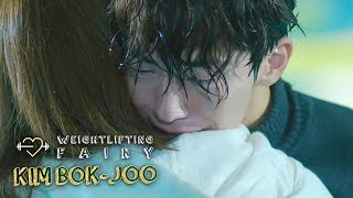 Nam Joo Hyuk is Crying Weightlifting Fairy Kim Bok joo Ep 15 [upl. by Grosmark]