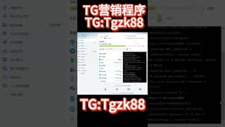 tg营销，简介网站进入了解 [upl. by Vivienne]