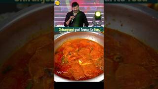 Chiranjeevi gari favourite food fishpulusu natukodipulusu [upl. by Ymia]