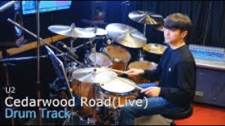 Isolated drum track U2  Cedarwood RoadLive Drum DrumTrack Metronome bpm 88 [upl. by Denie]