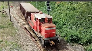 Rangierbetrieb am Güterbahnhof Kornwestheim  Tobis Zugwelt [upl. by Sesylu]