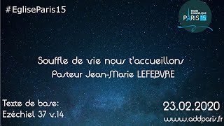 quotSouffle de vie nous taccueillonsquot [upl. by Guenevere]