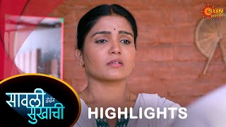 Savali Hoin Sukhachi  Highlights Part 2  03 Aug 2024  Full Ep FREE on SUN NXT  Sun Marathi [upl. by Leirbag44]