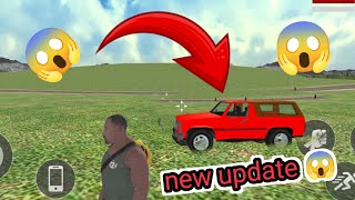 New update secret new car cheats code 😱 Indian bike driving Indian bike driving new update [upl. by Neffets44]